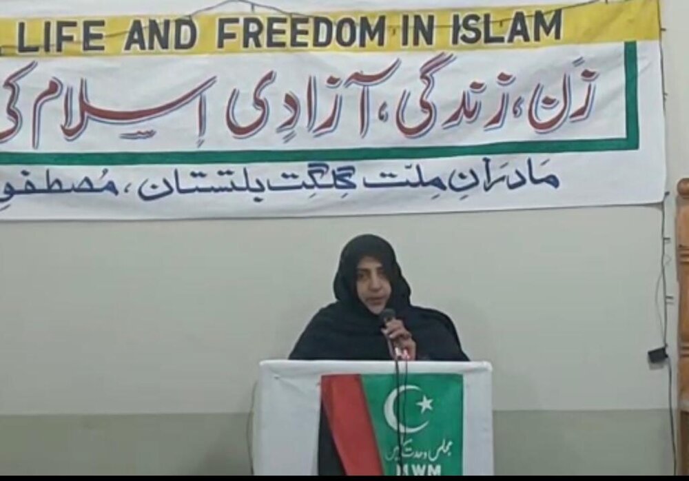 مسلمان مائیں بہنیں پوری دنیا کیلئے مثال ہیں: علامہ سید راحت حسین الحسینی