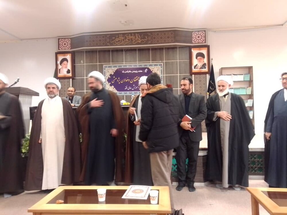 تحقیق صرف علمی کام نہیں،بلکہ انبیاء وائمہ (ع) کے اہداف کی تکمیل کا ذریعہ ہے: حجت الاسلام یوسفی