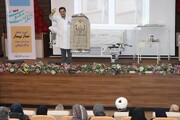 برگزاری همایش سلامت معنوی در دانشگاه علوم پزشکی تبریز