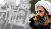 Commemoration Ceremony of Sheikh Nimr Baqir al-Nimr to be held in Qom