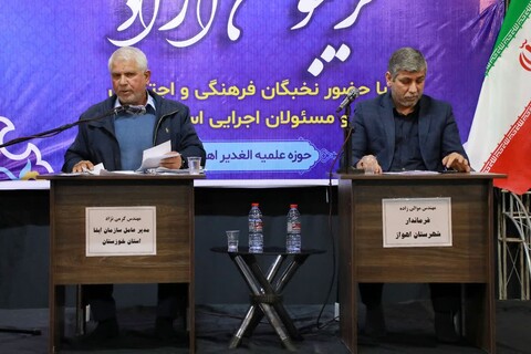 از راست: موالی زاده سرپرست فرمانداری اهواز و کرمی نژاد مدیرعامل شرکت آب و فاضلاب خوزستان 