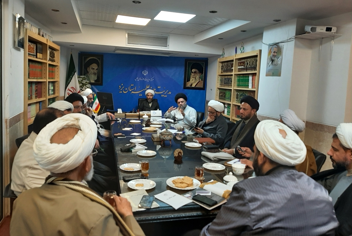 مراسم بزرگداشت علامه مصباح یزدی در یزد برگزار می‌شود