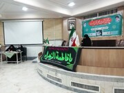 حضور طلاب جامعةالزهرا(س) در پنجمین جشنواره بین‌المللی قرآن