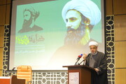 Photo/ Seventh Martyrdom Anniversary of Sheikh Nimr Baqir al-Nimr in Qom