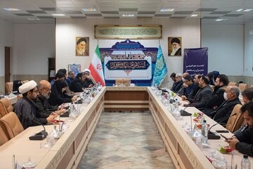 گزارشی از هم اندیشی چهارمین جشنواره مهدویت برگزار شد