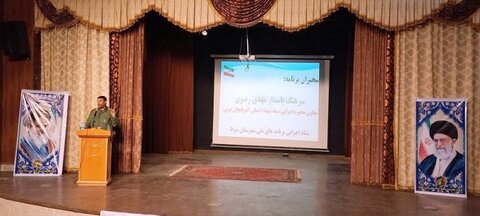 تصاویر/ همایش گرامیداشت نه دی در شهرستان شوط