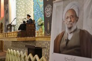 Photo/ Late Allama Mesbah Yazdi's Commemoration Ceremony