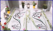 کلیپ | مراسم اولین سالگرد تدفین شهدای گمنام در مجتمع مفتاح مشهد مقدس