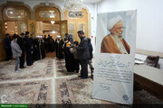 Demise Anniversary of Allameh Mesbah Yazdi Commemorated in Lady Masuma Shrine