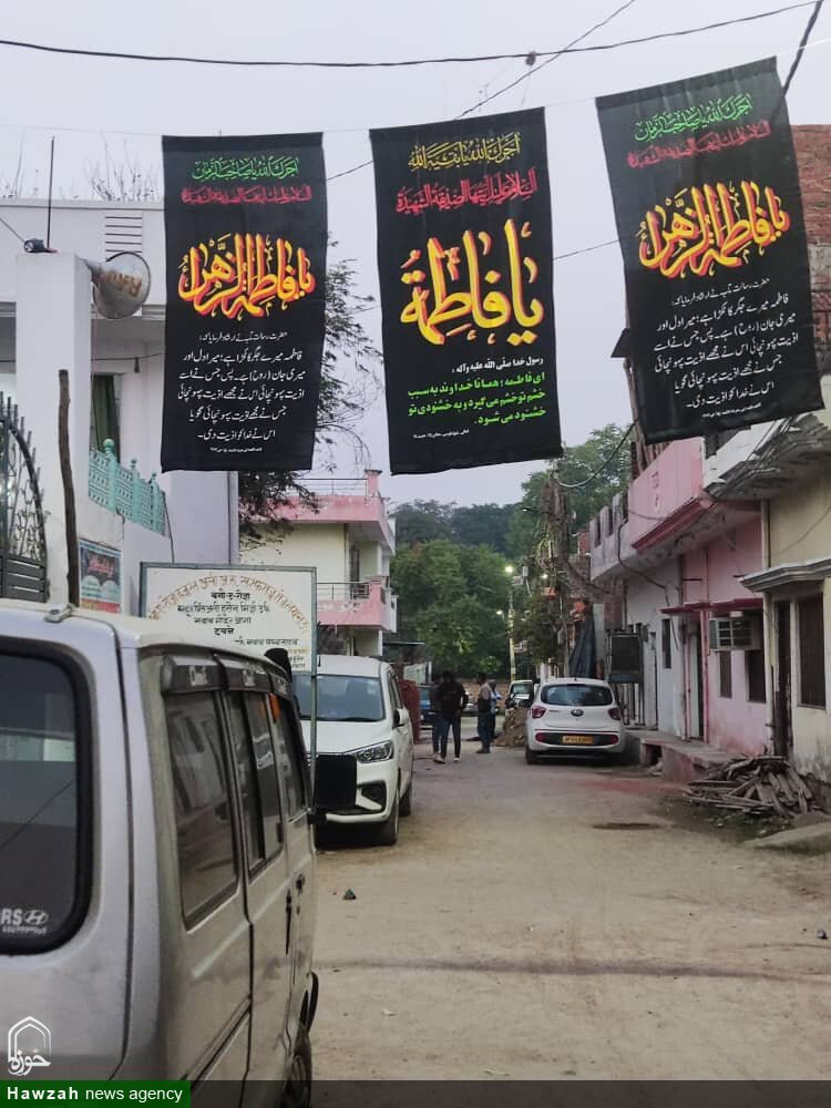 ہندوستان میں ایام فاطمیہ کی مناسبت ملک کے ہر گوشہ و کنار میں کتابیں اور بینرز پہنچائے گئے