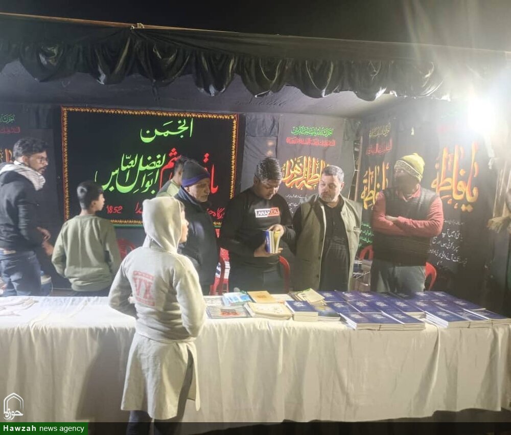 भारत में अय्यामे अज़ा ए फातेमी के मौके पर देश के कोने-कोने में किताबें और बैनर पहुंचाए गए