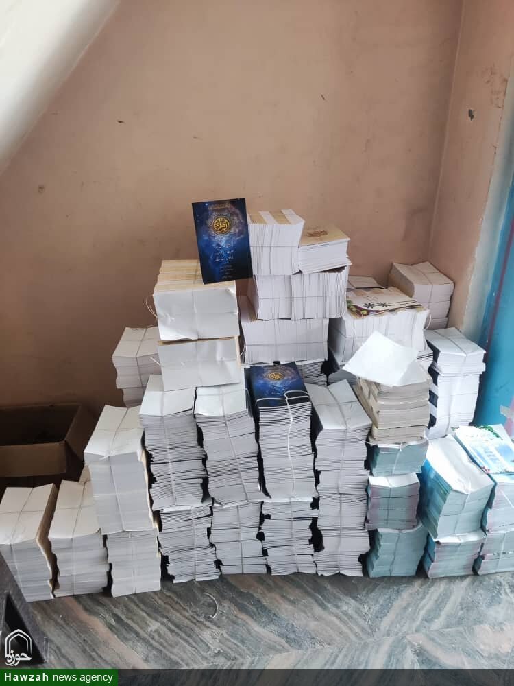 भारत में अय्यामे अज़ा ए फातेमी के मौके पर देश के कोने-कोने में किताबें और बैनर पहुंचाए गए