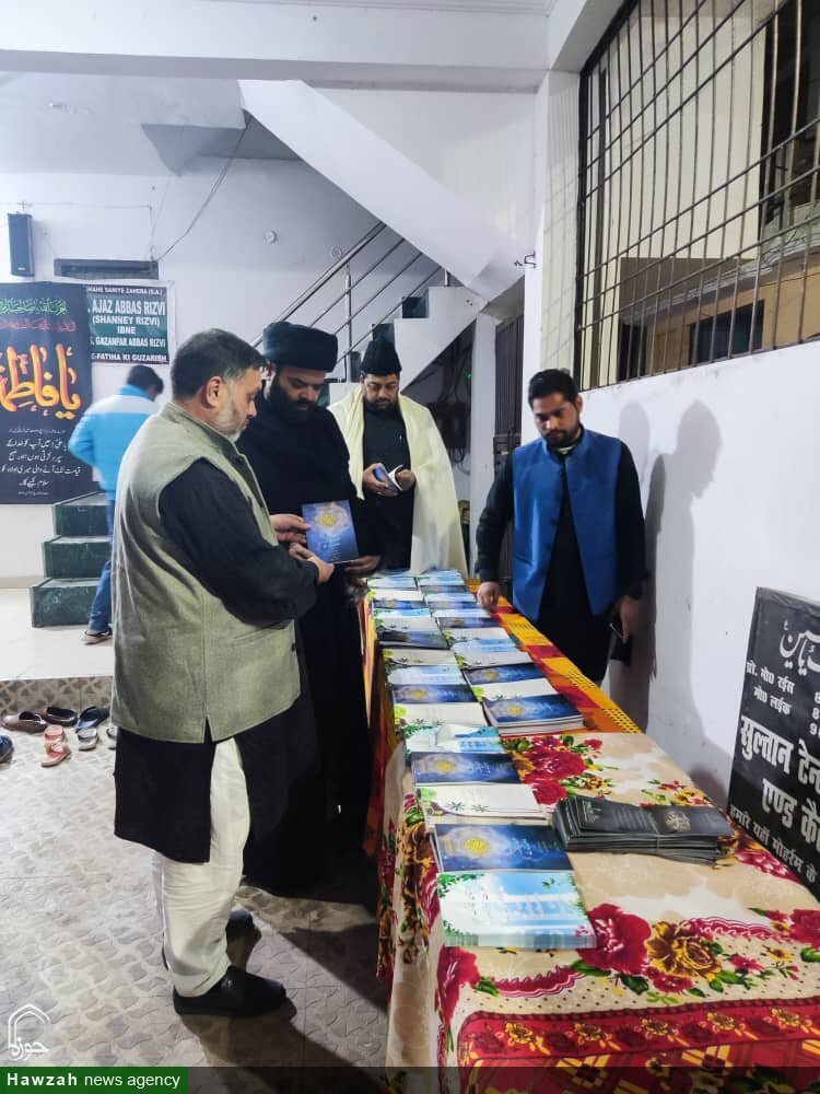 भारत में अय्यामे अज़ा ए फातेमी के मौके पर देश के कोने-कोने में किताबें और बैनर पहुंचाए गए