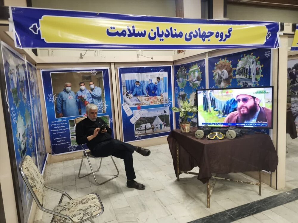 اولین جشنواره استانی گفتمان خدمت در استان مازندران افتتاح شد + عکس