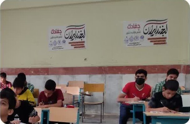 پیشنهاد راه اندازی کافی شاپ در مدارس و ایجاد فضایی دلنشین برای ارتباط با امام محله + عکس