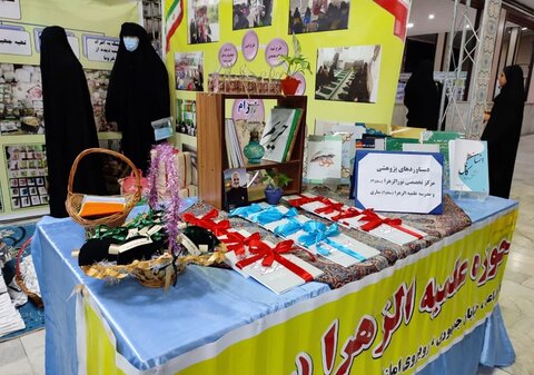 جشنواره و نمایشگاه گفتمان خدمت در مازندران 