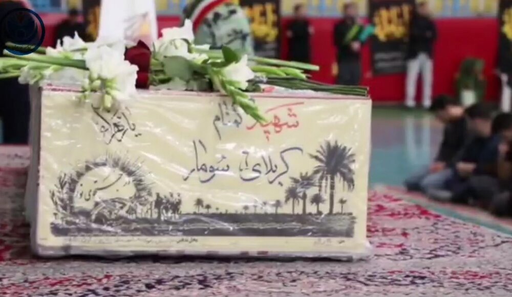 فیلم | وداع با پیکر شهید گمنام توسط مددجویان اندرزگاه‌های معراج