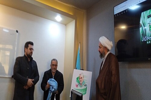 برگزاری اجتماعات نسل سلیمانی در استان البرز