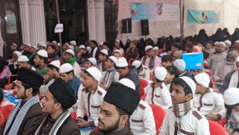 جامعۃ المصطفی العالمیہ ہندوستان کی جانب سے کل ہند علمی مقابلہ اور تقریب تقسیم انعامات و اسناد