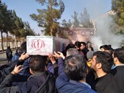 پیکر شهید گمنام در دانشگاه آزاد اسلامی واحد کاشان تشییع شد