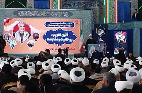 همایش تقریب در کرمان