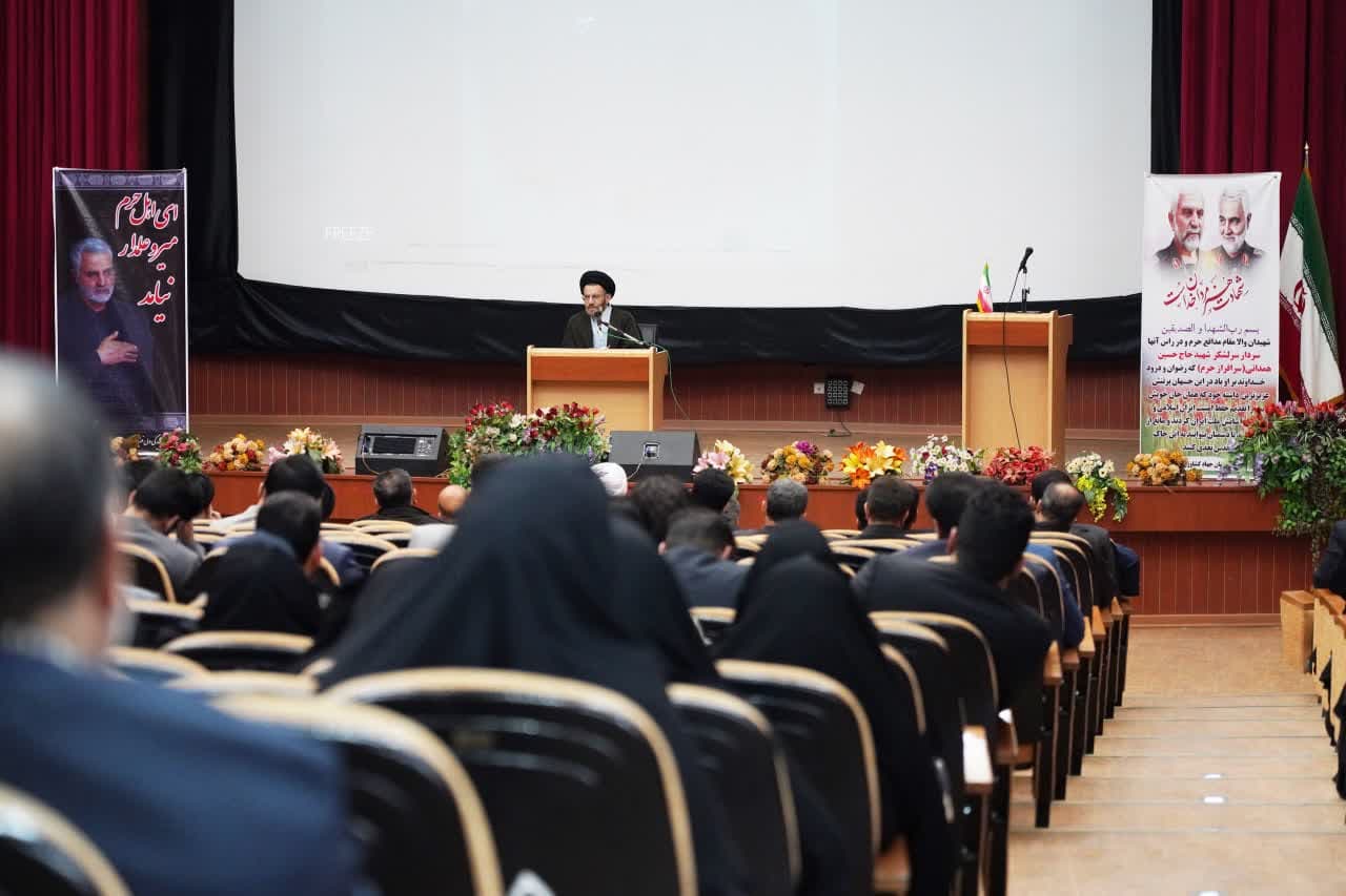 تصاویر/ بزرگداشت سالگرد شهادت حاج قاسم سلیمانی در جهاد کشاورزی لرستان