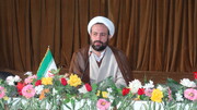 پذیرش کارشناسی مؤسسه آموزشی و پژوهشی امام خمینی (ره) تا ۲۰ دیماه