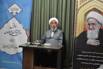 گرامیداشت مرحوم آیت‌الله‌العظمی صافی برگزار می‌شود