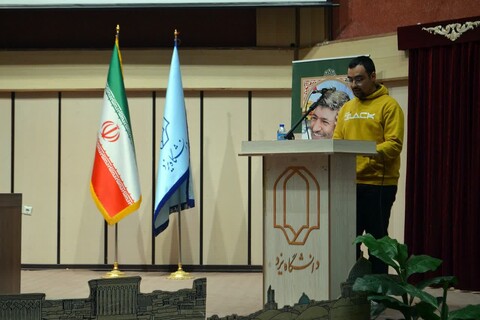 سعید جلیلی در جمع دانشجویان دانشگاه یزد