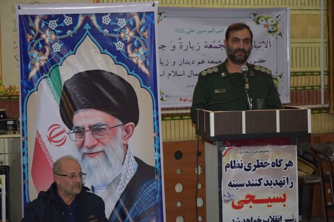 تصاویر/ مراسم سالگرد شهید سلیمانی در شهرستان شوط