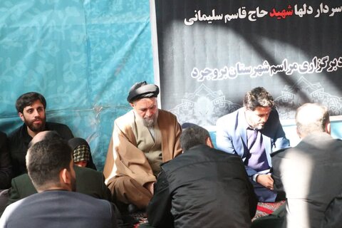 گزرش تصویری مراسم بزرگداشت سردار دل ها/امروز /مسجد امام خمینی(ره) بروجرد