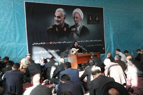 گزرش تصویری مراسم بزرگداشت سردار دل ها/امروز /مسجد امام خمینی(ره) بروجرد