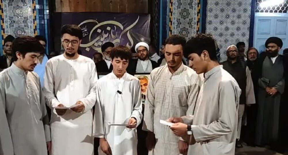 Martyrdom Anniversary of Haj Qassim Soleimani & Abu Mahdi Al Muhandis Commemorated in Mumbai