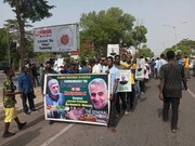 Photo/ Islamic Movement in Nigeria Commemorate 3rd Martyrdom Anniversary of Haj Qasem Soleimani