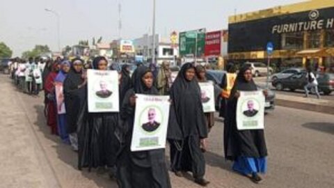 Islamic Movement in Nigeria Commemorate 3rd Martyrdom Anniversary of Haj Qasem Soleimani