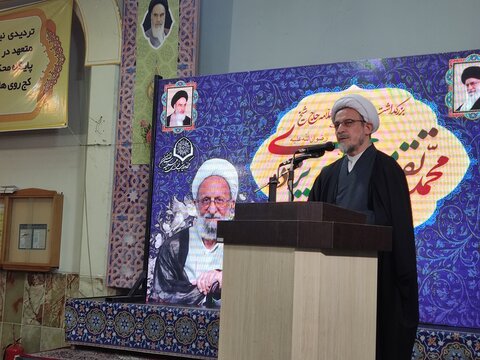 آرزوی دیرینه علامه مصباح تا آخرین روزهای عمر چه بود؟ مصباح