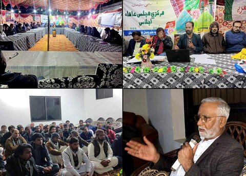 حیدرآباد، اصغریہ تحریک کی مرکزی مجلس عاملہ کے 2 روزہ "اسلامی معاشرہ سازی" اجلاس کا انعقاد