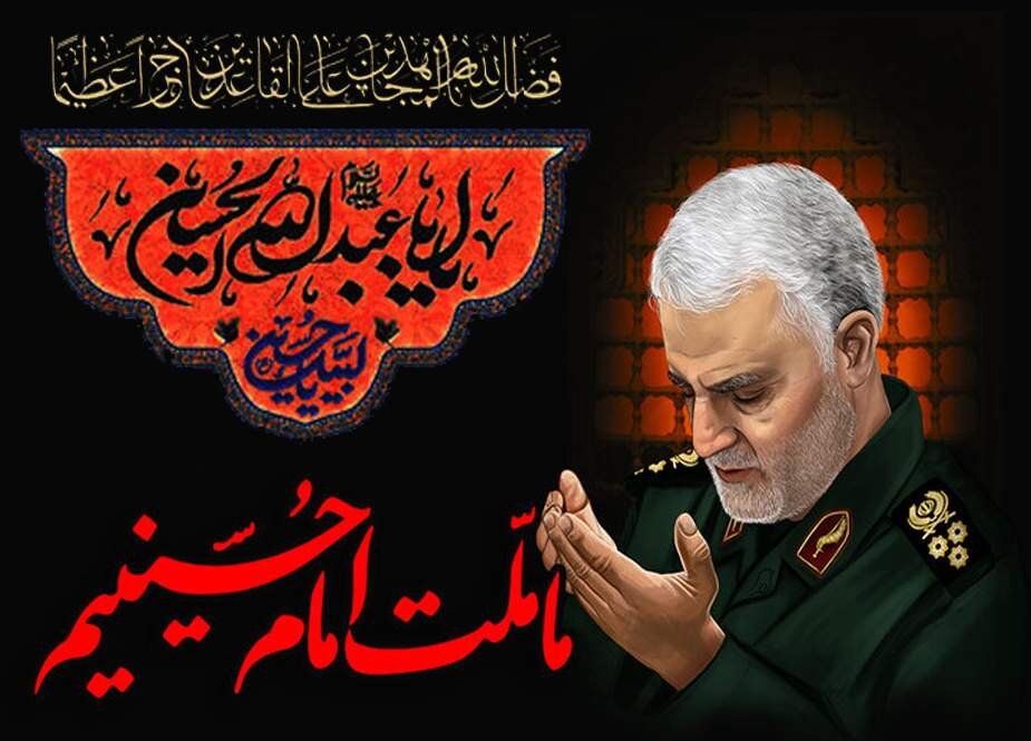 الحكمة: قادة النصر نثروا ارواحهم مسك ختام لمنازلة العطاء في ساحات الجهاد المقدس الحكمة: قادة النصر نثروا ارواحهم مسك ختام لمنازلة العطاء في ساحات الجهاد المقدس