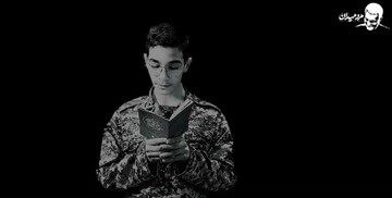 کلیپ | بازخوانی بخشی از وصیت نامه حاج قاسم سلیمانی توسط نوجوانان بسیجی