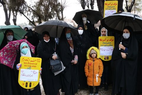 تجمع بانوان بروجردی در حمایت از حجاب و اعتراض با بی حجابی