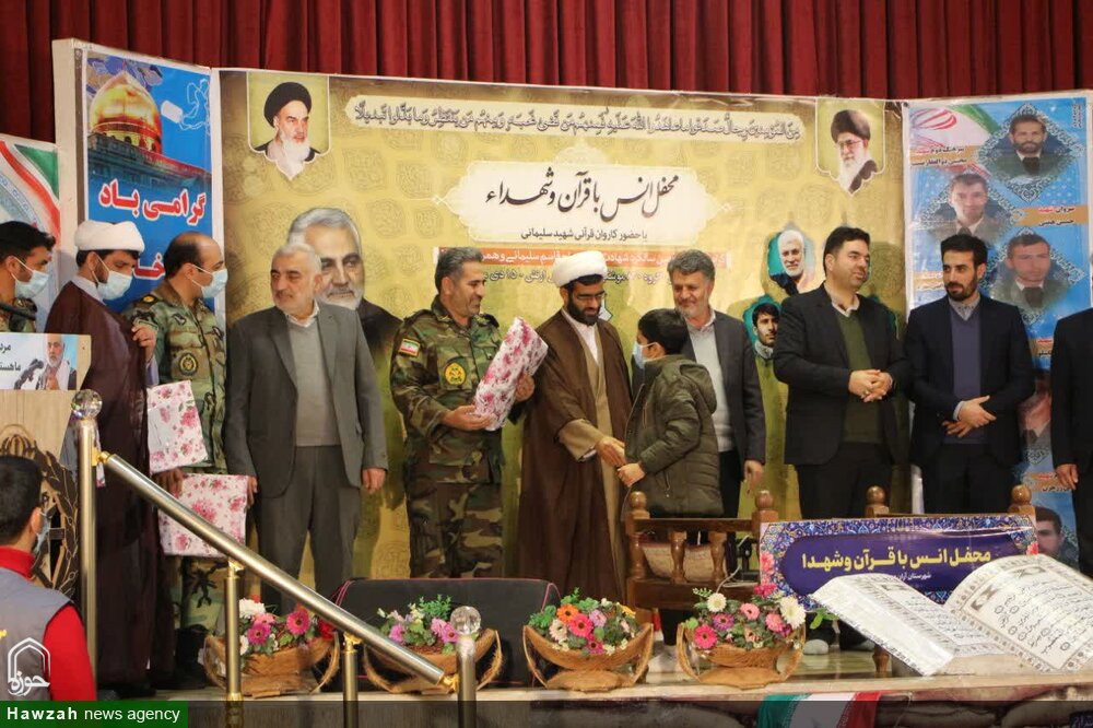 کاروان قرآنی شهید سلیمانی به گروه ۸۴۰ موشکی رسید + عکس
