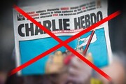 تیپ امام جعفر صادق علیه السلام اهانت نشریه فرانسوی را محکوم کرد