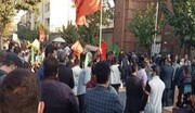 ابناء طهران يتظاهرون غدا امام السفارة الفرنسية