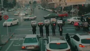 فیلم | ایستگاه فرهنگی و صلواتی دهه هشتادی‌های شمیران