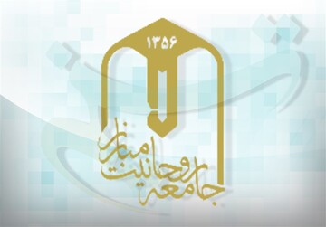 اراده ملی قدرتمندترین ابزار تحقق آرمان‌های ملی است