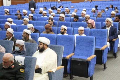 همایش جهاد تببین از منظر فقه اسلامی در عسلویه