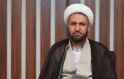 فراخوان جذب کارشناس در مرکز ملّی پاسخگویی به سؤالات دینی نمایندگی اصفهان