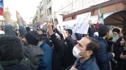 طلاب و مردم تهران در دفاع از ولایت به میدان آمدند / تجمع مقابل سفارت فرانسه + عکس