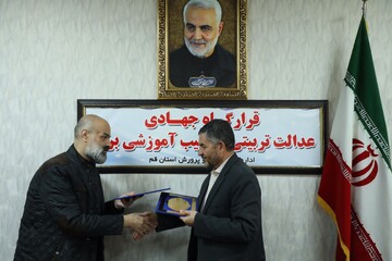 امضای تفاهم‌نامه همکاری آموزش و پرورش و کتابخانه‌های عمومی استان قم