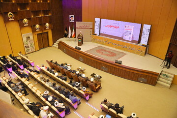 تصاویر / آیین معرفی کتاب دوباره فردوس